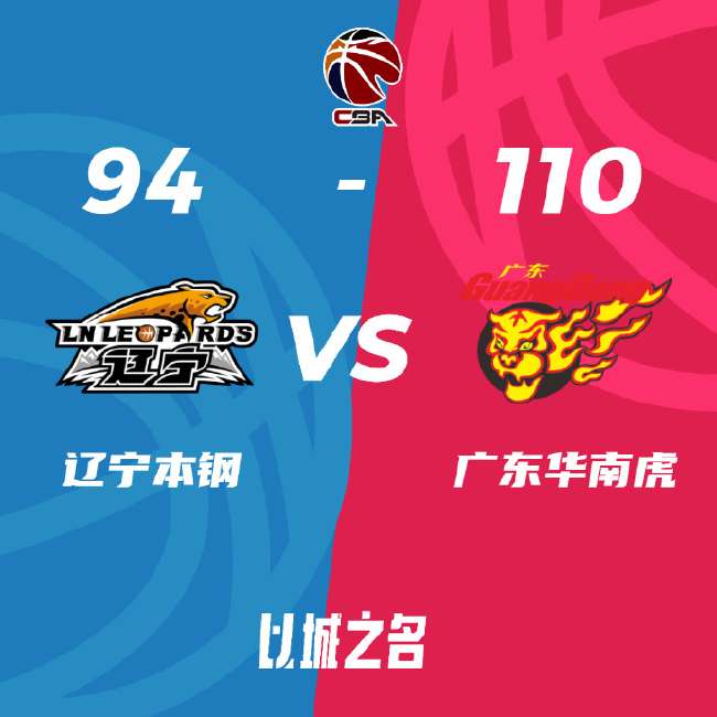 库拉索VS科特迪瓦高清比赛直播_库拉索VS科特迪瓦在线观看_库拉索VS科特迪瓦比分预测